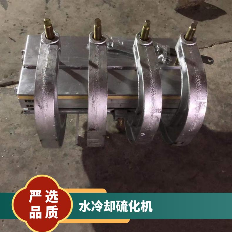 DSLJ 型电热式 胶带硫化器 皮带硫化机 1000*830 规格齐全 水冷却式