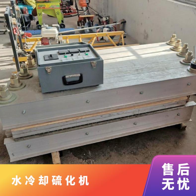 盛诺 矿用 防爆皮带硫化机1000*830 加热均匀 操作方便