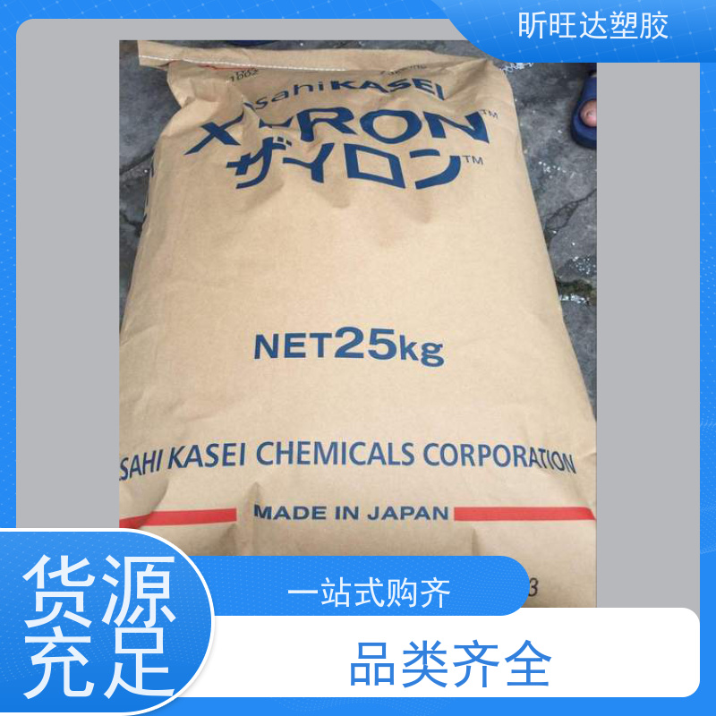 高冲击/耐高温/高流动性PPO基础创新GFN1 改性定制