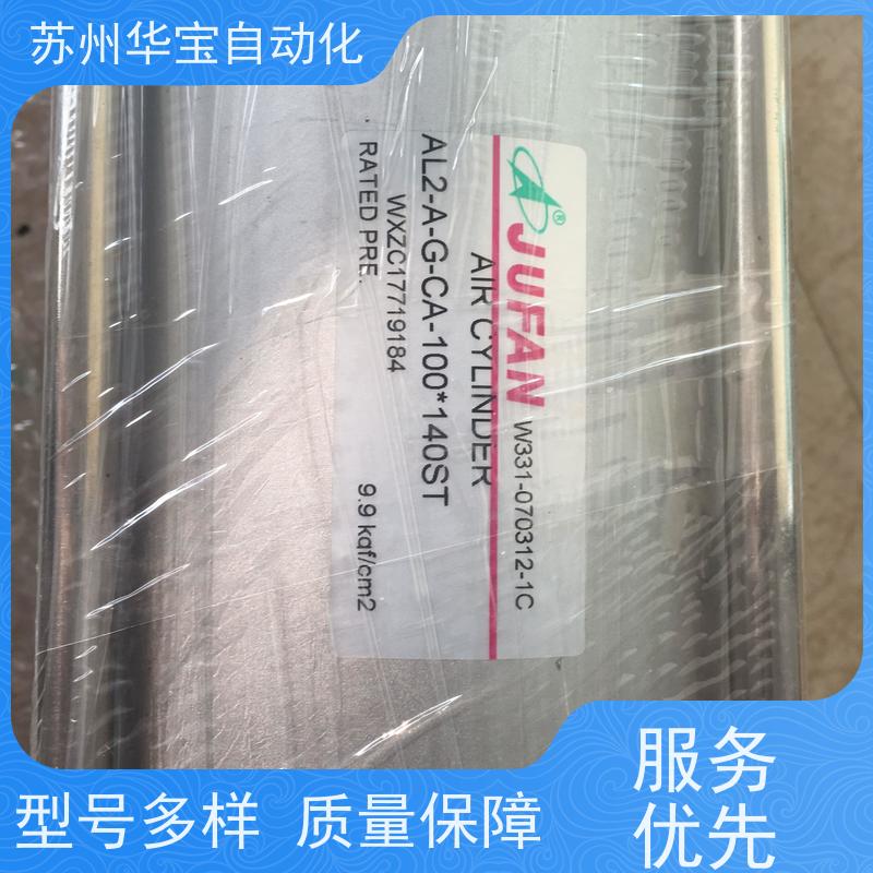 AL2-A-G-LB-50*955ST-T2-KGT,AL2A-G-FA-80-25ST,AL2-A-SD-40*30ST JFC气缸