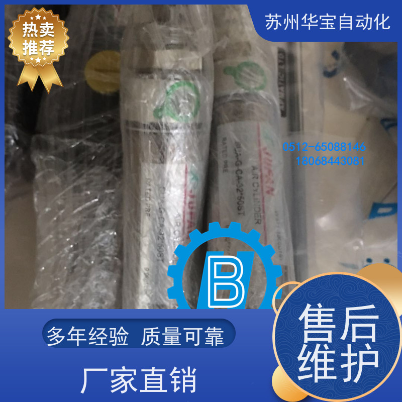 JFC气缸短行程气缸AL2-A-G-SD-63*600ST缓动器