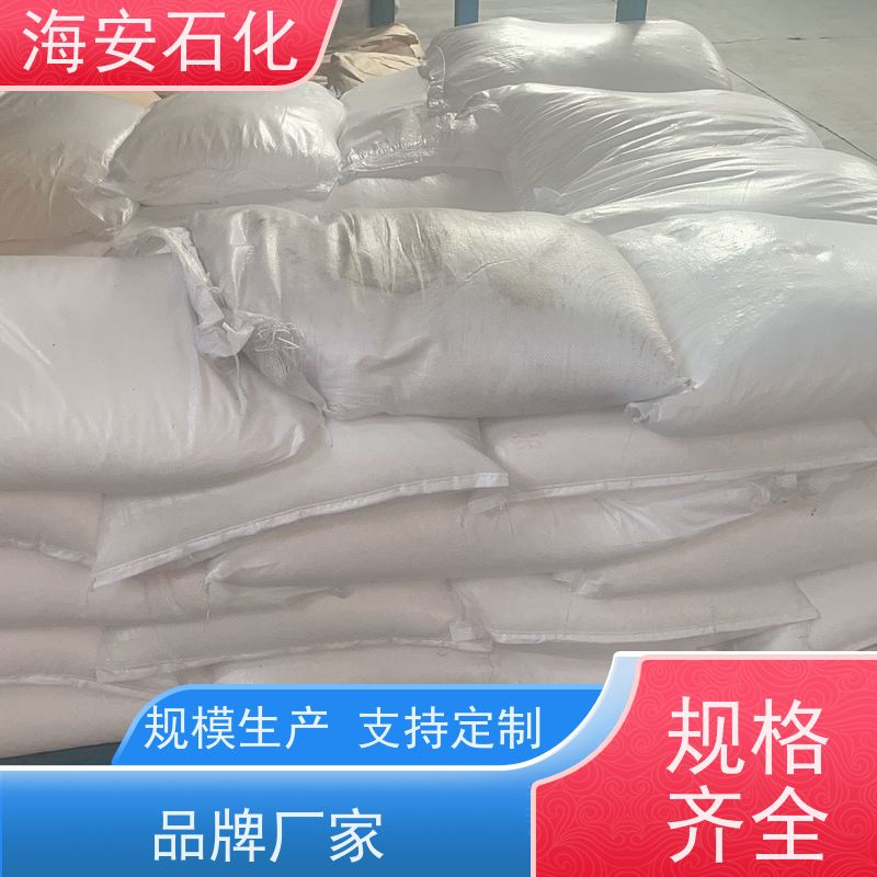 司盘 海石花厂家销售 司盘系列乳化剂S-20，S-40，S-60，S-80，S-85