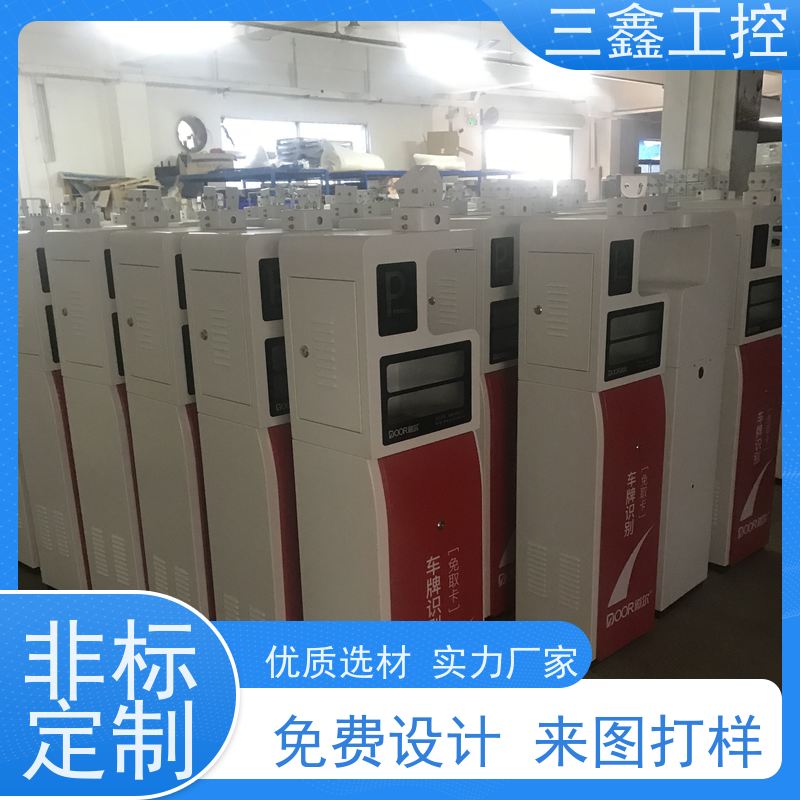 非标定制1U不锈钢机箱 螺丝机外壳加工 OEM/ODM方案 免费打样
