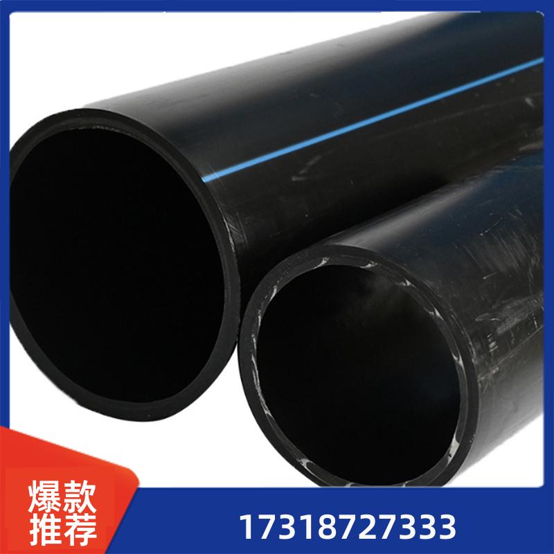 高标准农田 打孔pe渗水管 引用水给水管材 DN50 腾达汇泰
