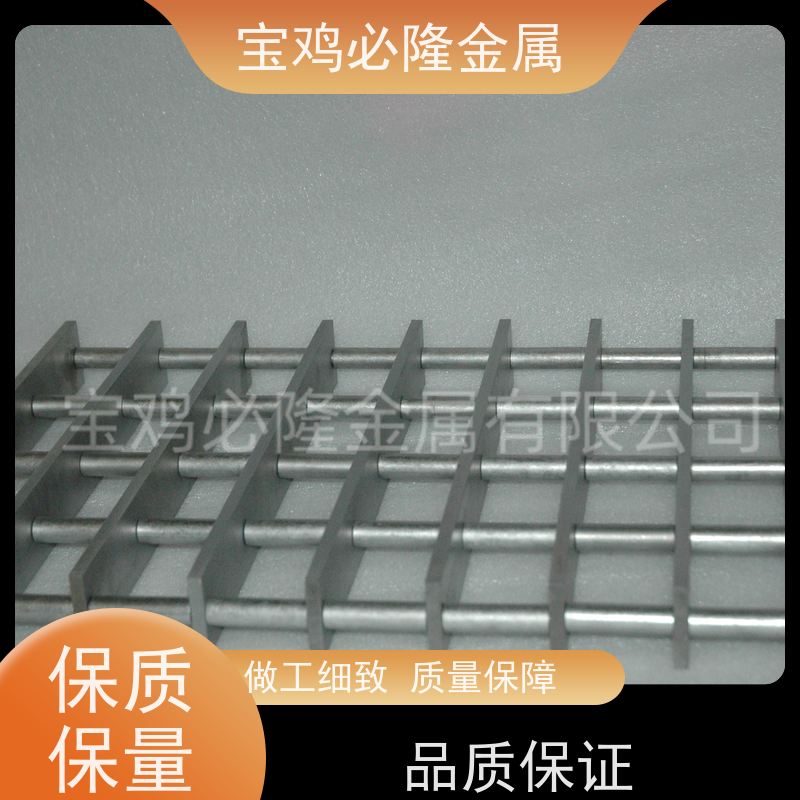 真空炉PVD蒸发镀膜 高纯99.95% Mo1 钼坩埚 耐高温 TZM 钼镧合金坩埚