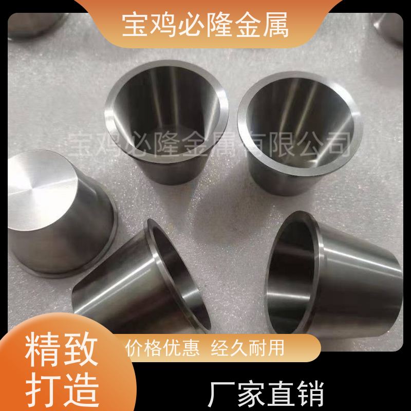 高纯度钼坩埚 异形钼容器 机加工钼工件 高温熔炼用坩埚 定制金属钼