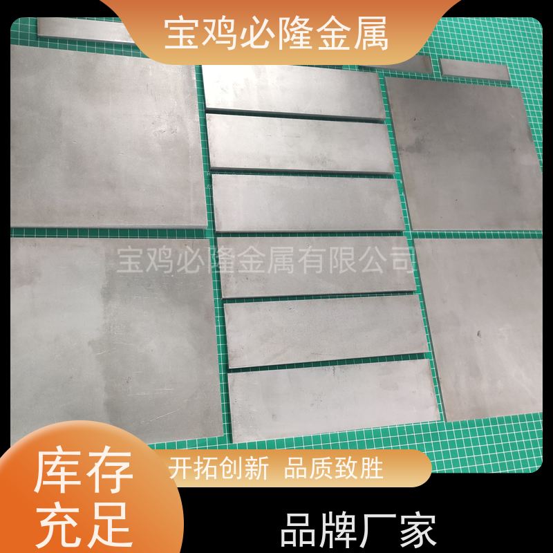 钨钼生产厂家 蒸发镀膜坩埚 钼舟 钼盒 钼零件 可零切