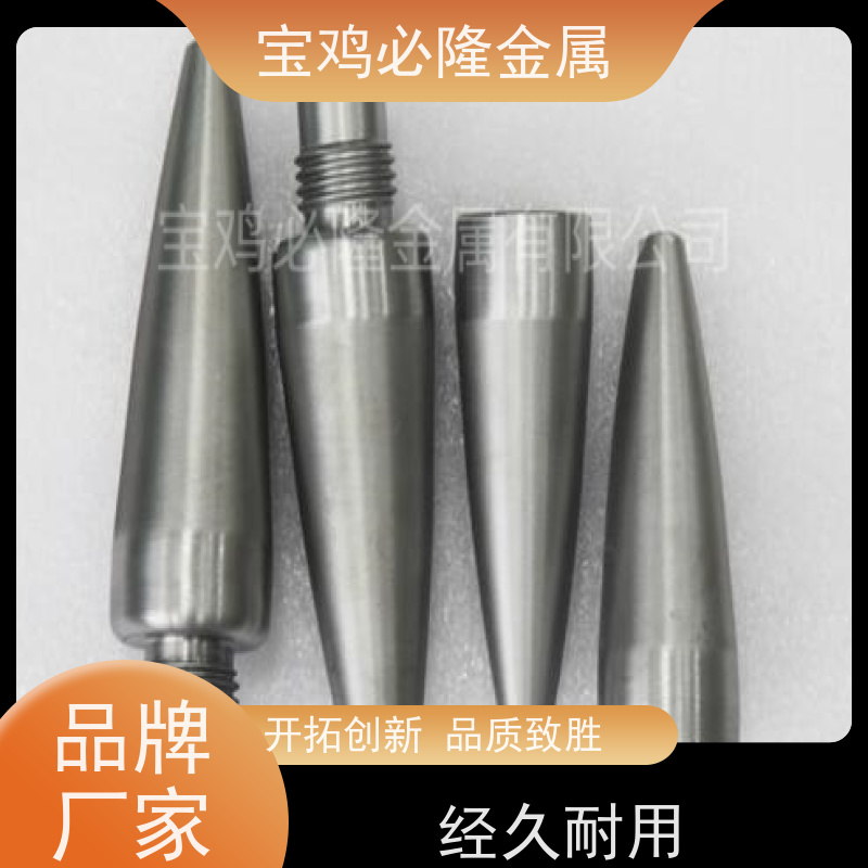 耐高温耐腐蚀钼锆钛合金坩埚 按要求定制生产 科研用镍坩埚 锆坩埚