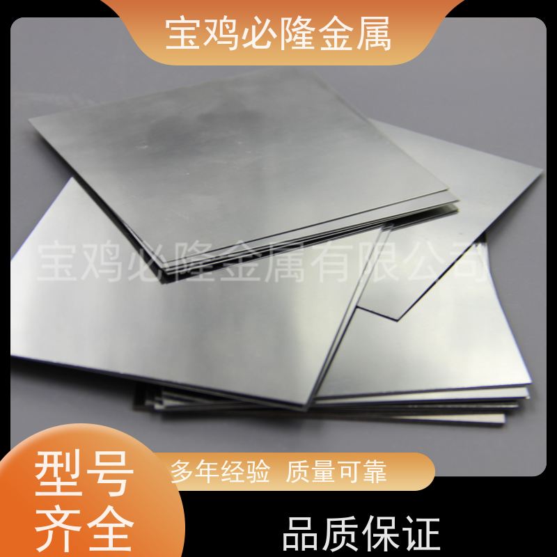 必隆金属纯钼坩埚 耐腐蚀 高纯度 加工定制 蒸发镀膜用