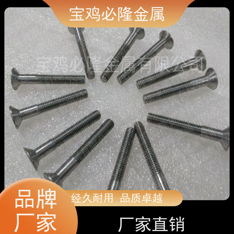 供应真空镀膜用 高温钼坩埚 钼加工件 可定制 耐高温耐腐蚀钼制品