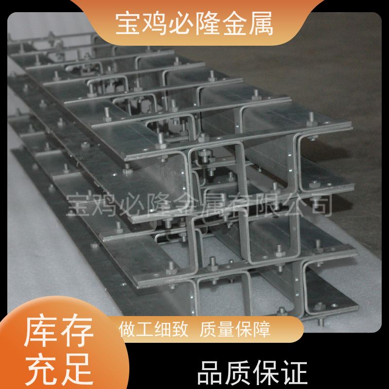 必隆金属高纯钼坩埚 耐高温1600度 蒸发镀膜定制