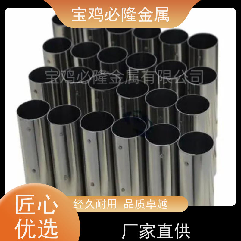 99.95%纯钼坩埚 定制加工一体化 适用于蒸发镀膜MoLa