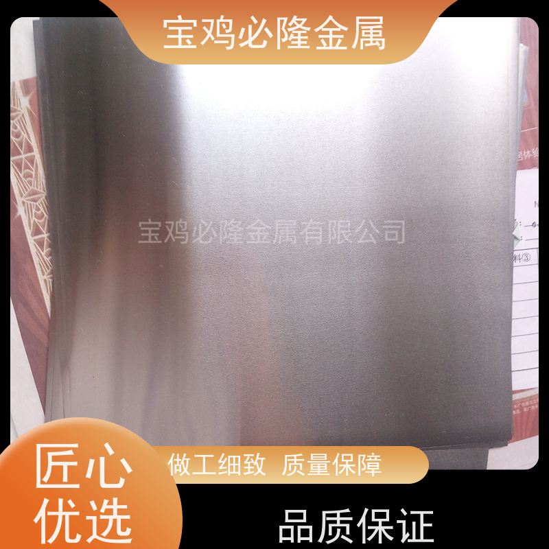 熔块炉专用钼坩埚 Mo1 MLa 高纯度耐高温热传导佳