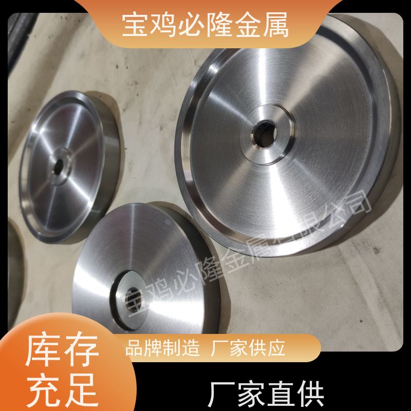 供应高纯度钼坩埚 异形加工 高温钨钼 耐磨耐高温钼件现货销售