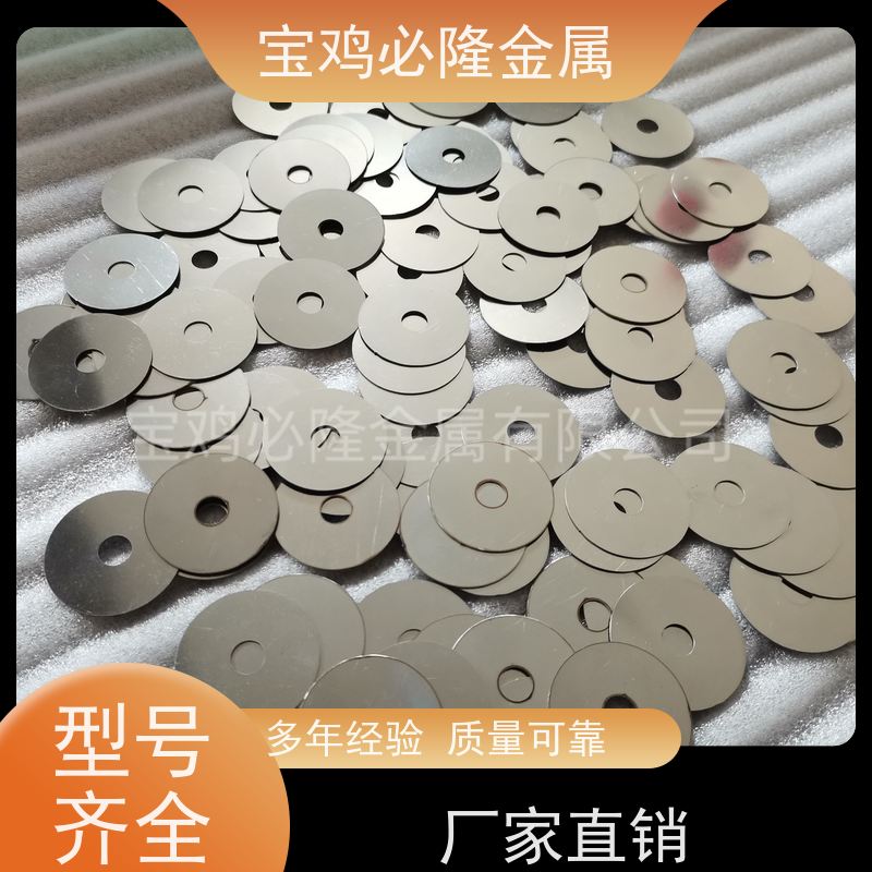 钼坩埚 钼原料加工 高纯度 耐磨 耐高温 支持定制