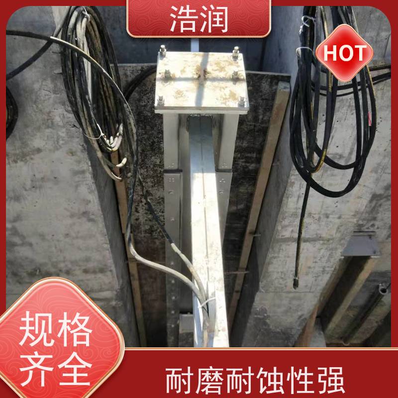 浩润 框式液动旋转堰门 防腐性强 结构合理坚固 品质可信