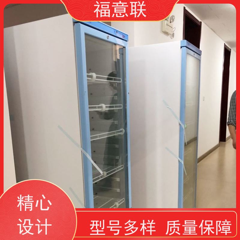 20-25度电池测试恒温箱 高校科研实验室用 430L 大容量多通道 福意联