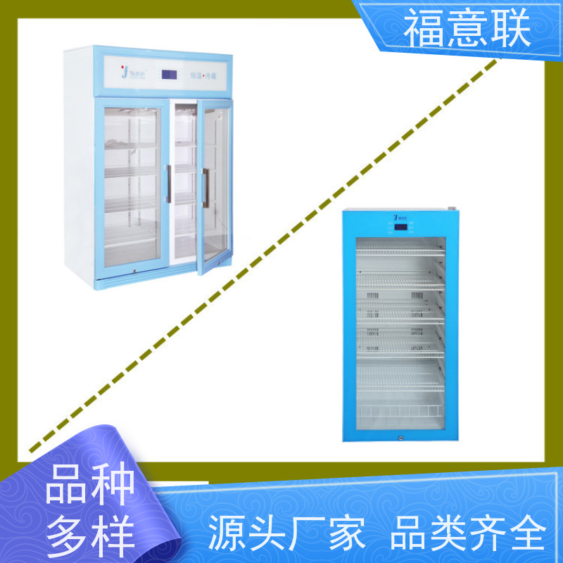 福意公司 FYL-YS-151L 甘露醇结晶溶解箱 +5`80度