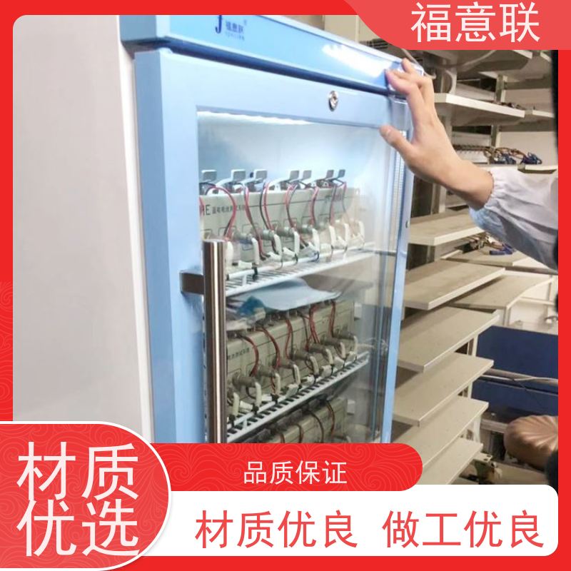 蓝电、新威尔锂电池测试恒温箱 大容量多通道 福意联