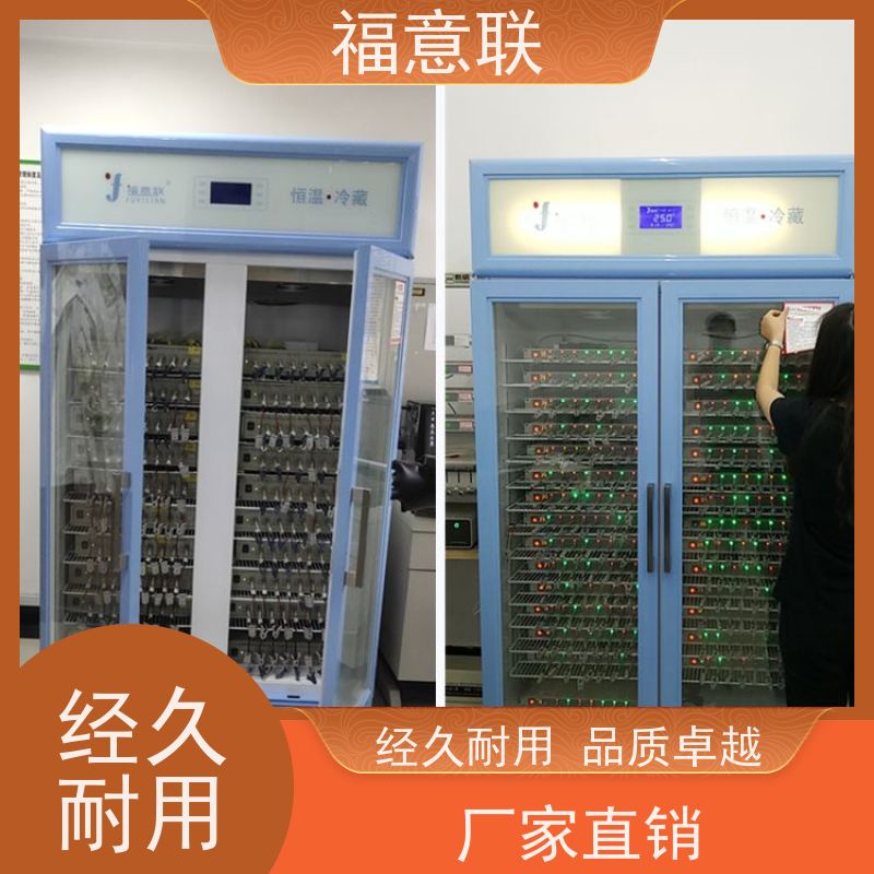 蓝电系统电池测试恒温柜 大容量多通道 福意联FYL-YS-430L