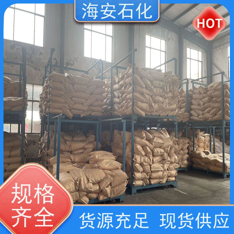 油醇聚氧乙 烯醚OV-10\OV-15 优级品表面活性剂 耐候性好 分散润滑