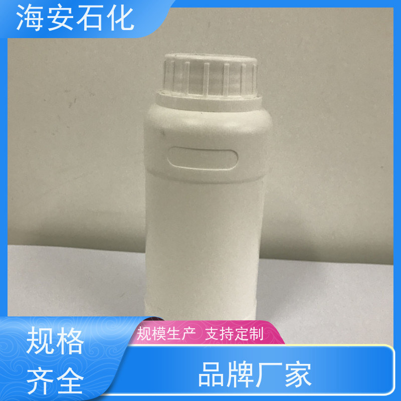 海石花聚醚多元醇PPG-6000、8000 纯度99.9% 源头厂家 30年大品牌