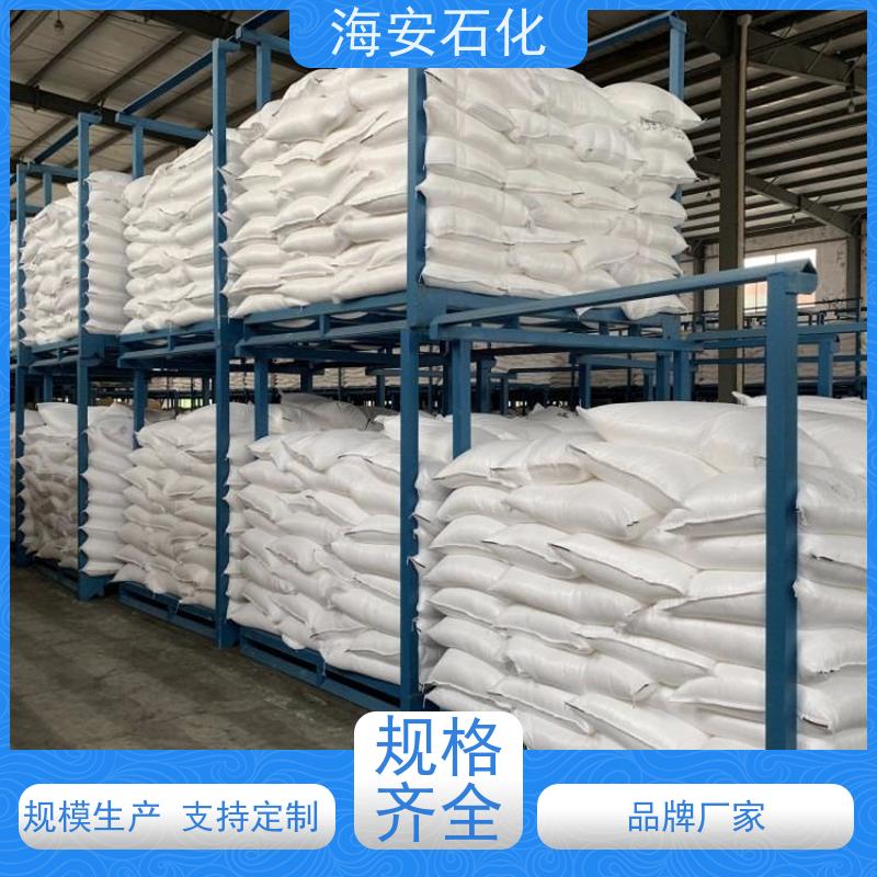 定制加工 含量高 聚氧乙烯蓖麻油醚 乳化剂EL-35 海石化
