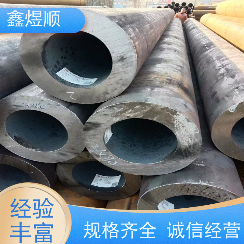 鑫煜顺 大口径直缝焊管 长期生产供应 厂家发货快
