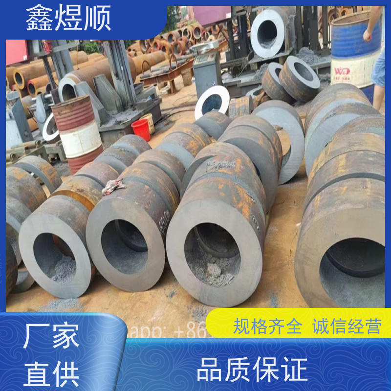 鑫煜顺 无缝钢管 精拉无缝管 激光切割 厂家供应