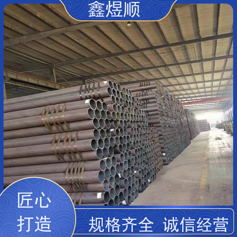 鑫煜顺 酸洗磷化处理 建筑化工适用 承接大型工程