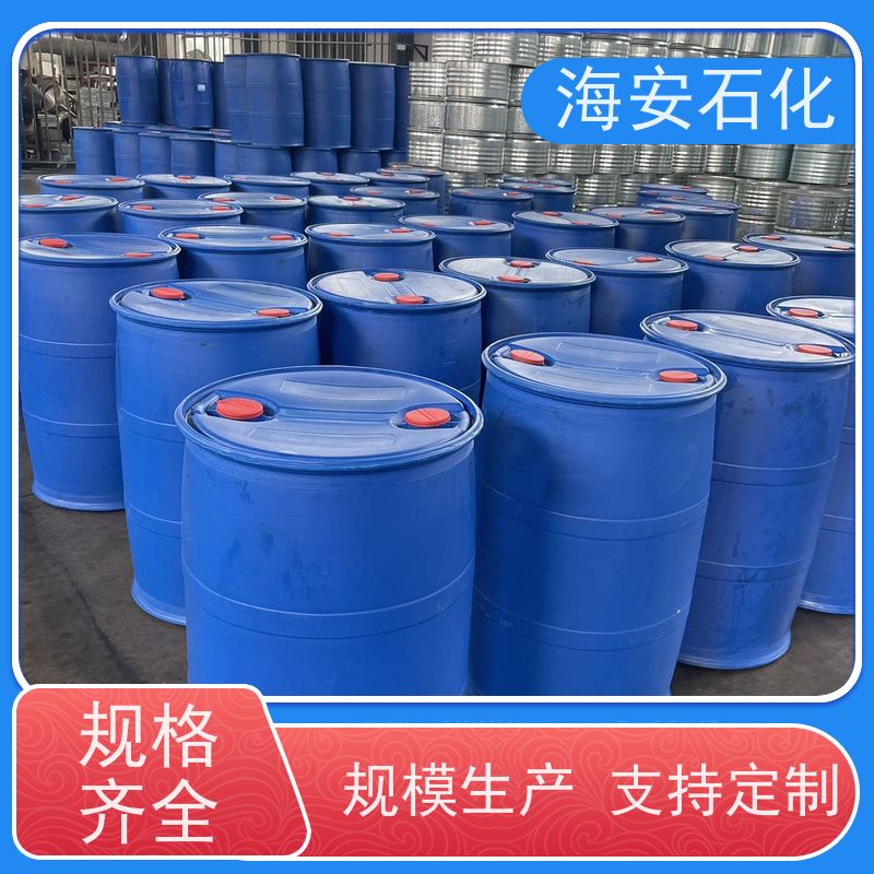 油田助剂 50KG一桶起 农药乳化剂BY-120 含量高 海石化