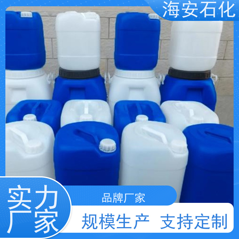 供应海石花优质乳化剂OS-15厂家直售质量保障2025年火爆销售忠