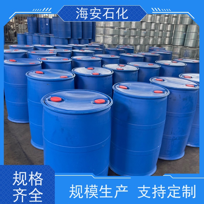 脂肪醇聚氧乙 烯醚E-1308\E-1309 CAS:9043-30-5 库存充足 免费拿样