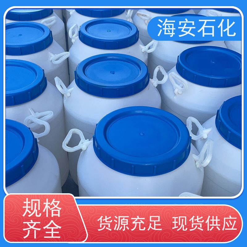 合成油品添加剂 聚丙二醇PPG-1000.2000.3000 环氧丙烷缩合物 