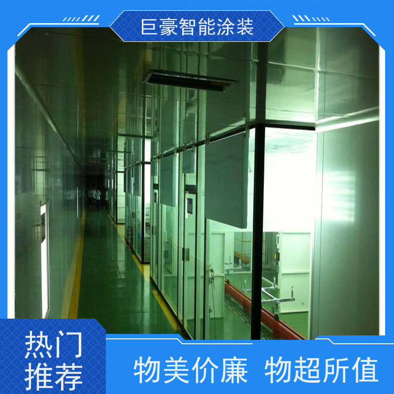 巨豪智能涂装 机器人自动喷涂 五金喷粉 节省油漆 性能稳定