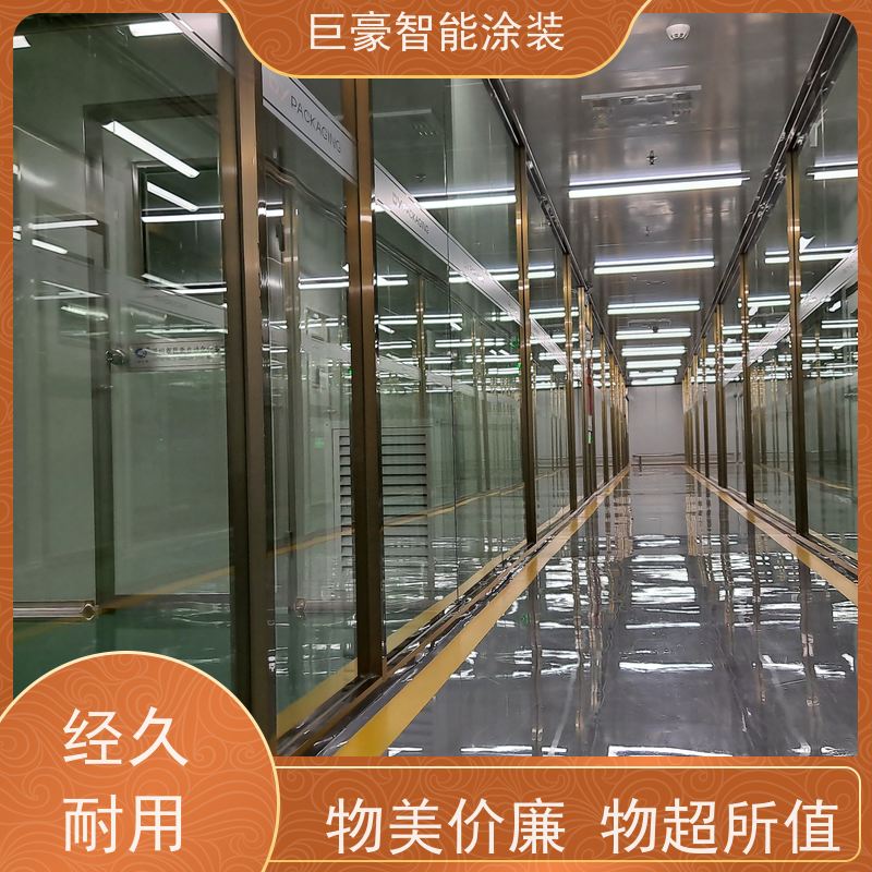 工厂定制 滑撬式输送 塑胶喷漆 德国进口技术 节省人工