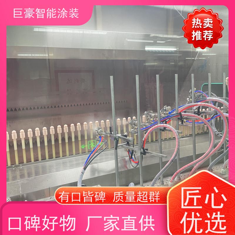 涂装设备源头工厂 滑撬式输送 塑胶喷漆 节省涂料 节能减排