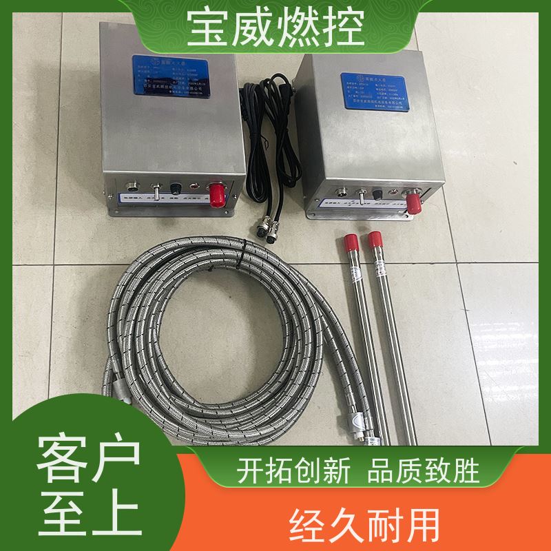 宝威燃控厂家直供高频高能半导体放电煤气发生炉点火器
