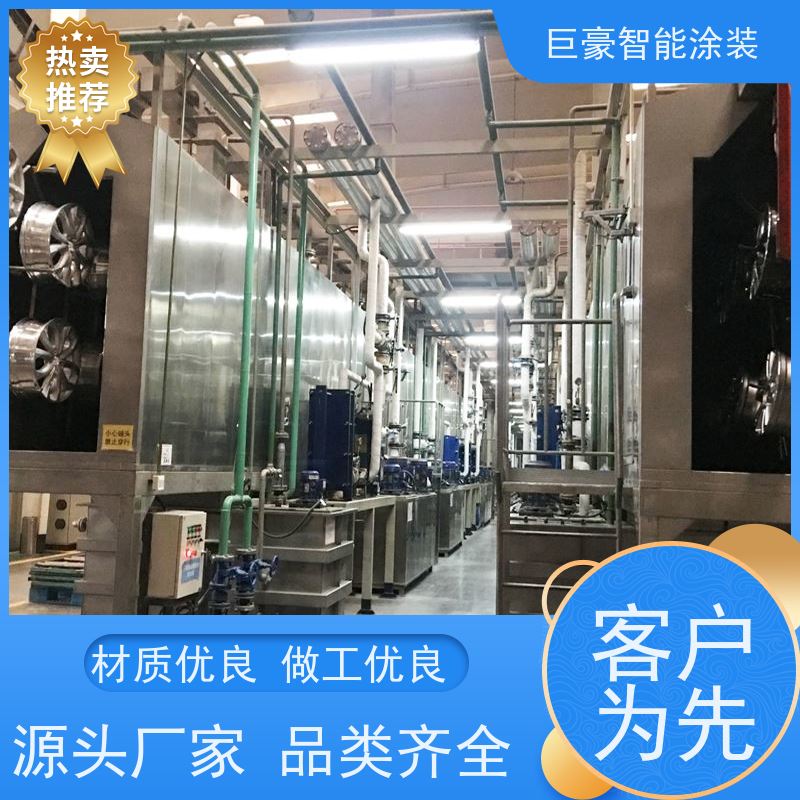 涂装设备源头工厂 3C数码外壳喷涂 膜厚均匀 节能减排
