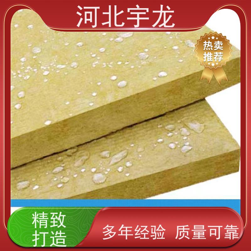 宇龙 1200*600*60*70kg 隔音屋顶墙体50mm A级防火