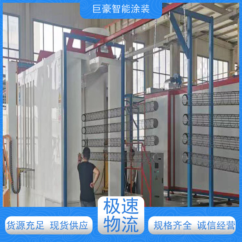 涂装设备源头工厂 机器人自动喷涂 五金喷粉 节省油漆 支持定制