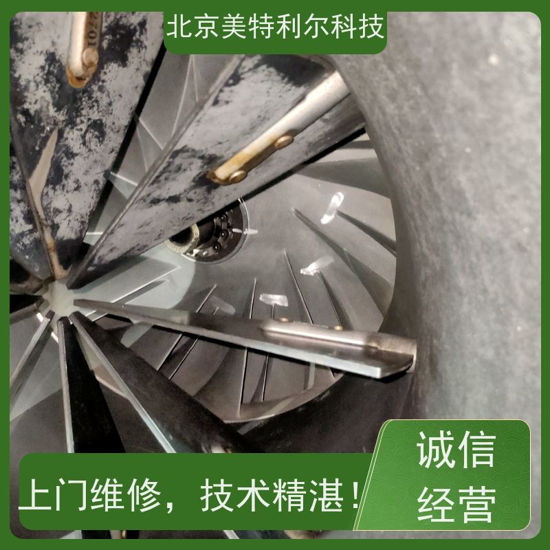 北京特灵中央空调维修保养 全方位检测 及时解决螺杆压缩机突发状况