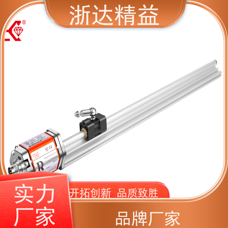 LVDT 风力发电机 耐高温 磁尺位移传感器 生产厂家