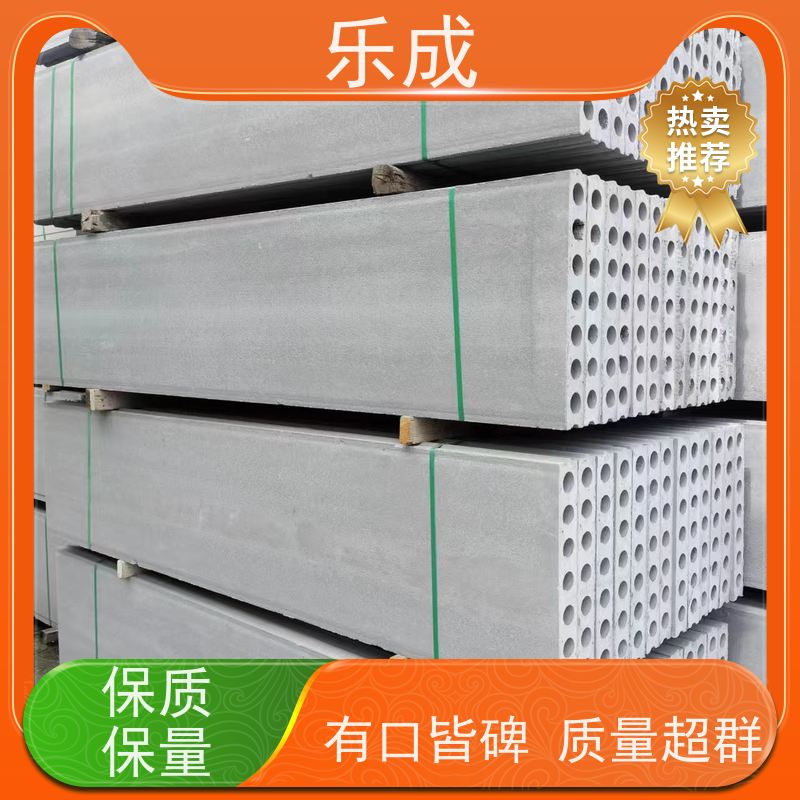 乐成 40/50/60宽规格齐全当天可发货 隔墙板 品质优良 性能稳定