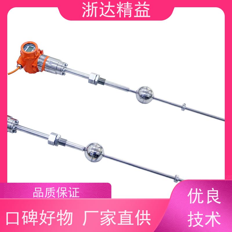 浙达精益 起重机 耐摔 直线位移传感器 生产厂家