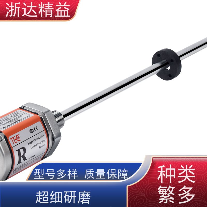 LVDT 风力发电机 超长量程 磁尺位移传感器 厂商