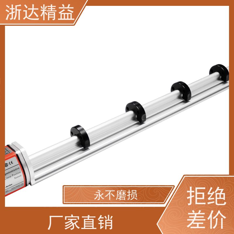推进系统 耐高温 直线位置测量传感器 生产厂家