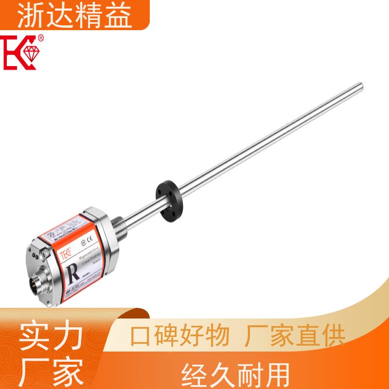 进口 列车制动系统 防腐蚀 直线位移传感器 批发