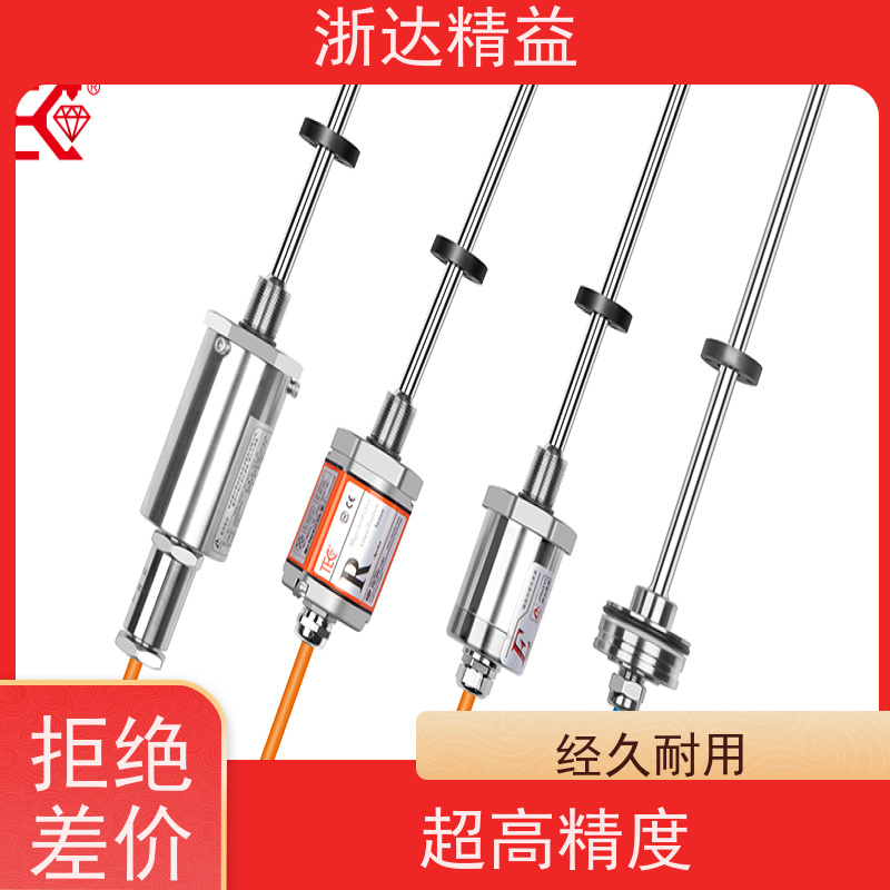 浙达精益 连铸机 防腐蚀 磁尺位移传感器 生产厂家