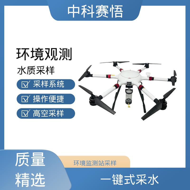 图6